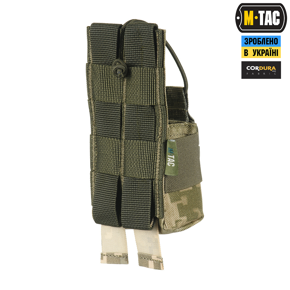 Підсумок M-Tac для рації Motorola 4400/4800 MM14 Фото 2